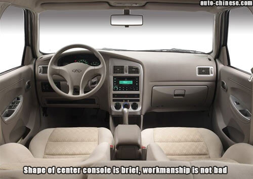 Chery Cowin Interior Shape of center console is brief, workmanship is not bad