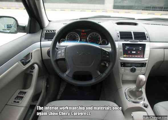 Riich G5 Interior Trim