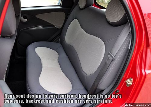 Rear seat design is very cartoon, headrest is as toy’s two ears, backrest and cushion are very straight