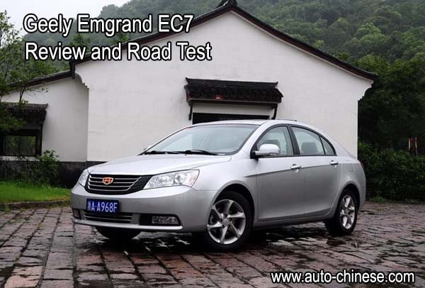 Emgrand EC7 Review & Road Test – Geely’s New Brand