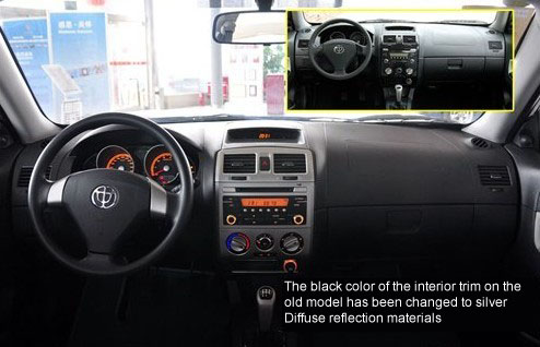 The black color of the interior trim on the old model has been changed to silver Diffuse reflection materials