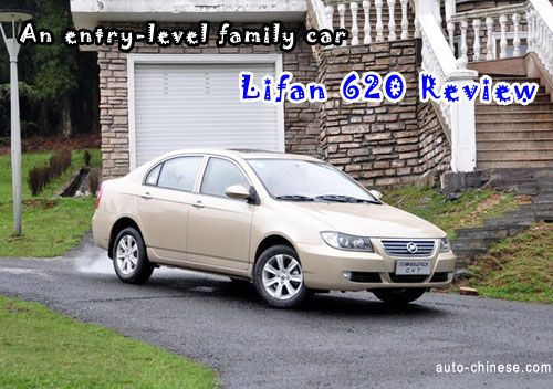 Lifan 620 Review | Lifan Auto