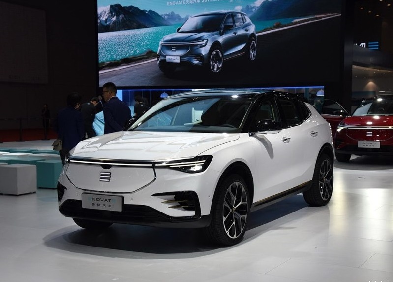 Enovate Motor s first EV ME7 goes on sale with price started at 218 800yuan China Car News Reviews and More