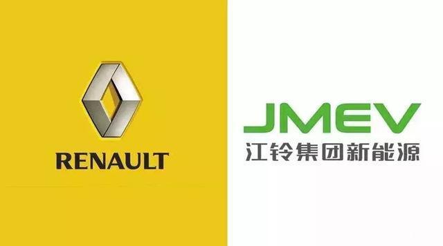 Renault Acquired JMEV, a New Energy Vehicle Company from JMC Group