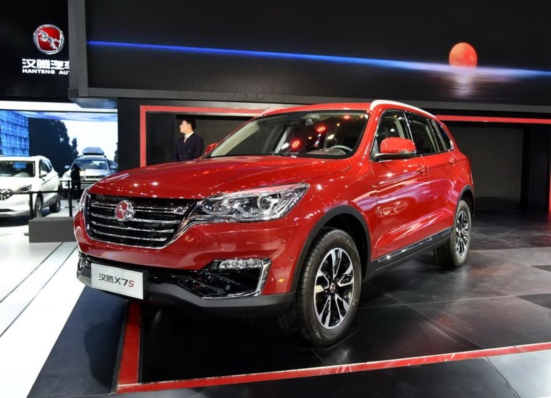 2020 Hanteng X7 Technical Specs