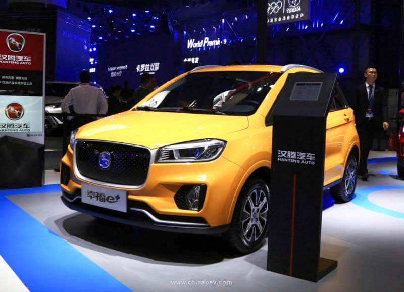 2019 Xingfu e+ (EV) Technical Specs