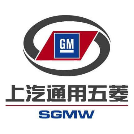 SGMW-Wuling