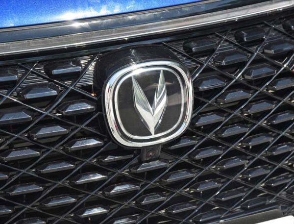 Cs75 Logo Following VW and BMW, Changan Auto Has new Logo | China Car News ...
