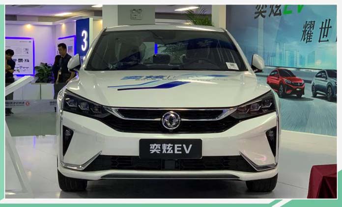 2020 Dongfeng Fengshen (AEOLUS) Yixuan EV500 Technical Specs