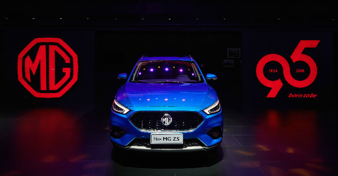 Mg Zs Received A Facelift At 2019 Chengdu Motor Show