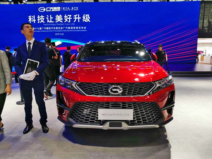 Gac Trumpchi Gs4 Coupe Debuted At 2019 Guangzhou Auto Show Chinapev Com