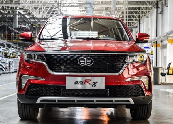 Senia R7 FAW Senia R8 Is Ready in China Market, A facelift of Senia R7