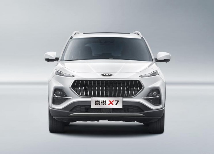 2020 JAC Jiayue X5 Technical Specs