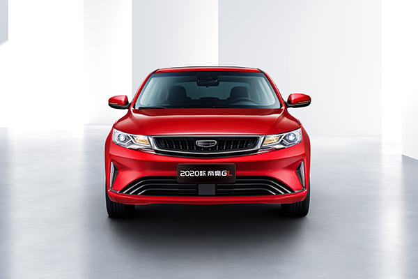 2020 Geely Emgrand GL Technical Specs