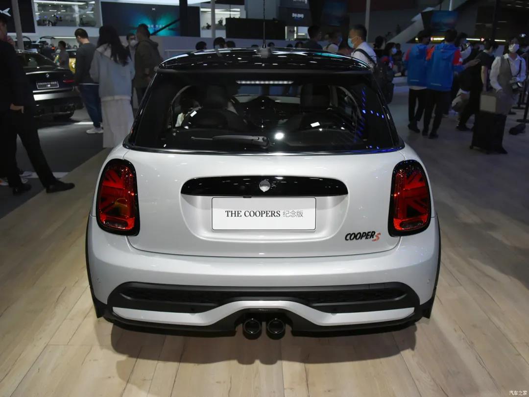 OEM by Great Wall? All-new pure electric MINI is exposed in China with traditional "MINI" appearance