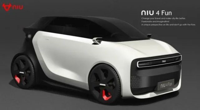 Niu Technologies were exposed or enter the new energy vehicle field