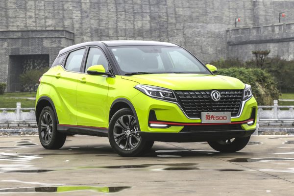 2022 Dongfeng Fengguang 500 Technical Specs