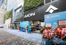 GAC AION Enters the Hong Kong Market, Deploying Over 300 1,000V Electric Vehicle Supercharging Stations
