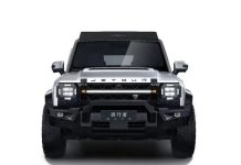 Jetour JMK Traveler Silver Dragon Wing Official Map: A Rugged Look