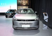 CHERY’s new Hybrid model: EXEED Yaoguang C-DM to go live soon