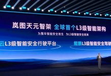 Voyah’s “Tian Yuan Zhi Jia”: New L3 Intelligent Architecture with Active Suspension and 800V