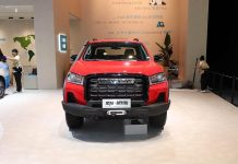 Maxus Launches New Interstellar L, 2026 Interstellar EV, and T60 Pickup Trucks