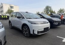 GAC AION N60 to Officially Launch April 28: A Tech-Packed Electric SUV with Standard LiDAR