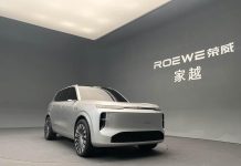 Roewe Debuts Jiayue 07 Concept: The World’s First AI-Native SUV Designed for Families