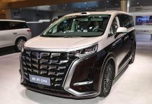 Second-Generation Denza D9 MPV Launches with Advanced Tech and Enhanced Range