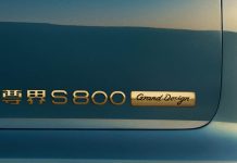 Maextro S800 Grand Design Official Images Released: A Gold-Accented Bespoke Edition Debuting in June