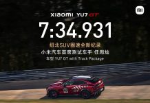 Xiaomi YU7 GT Smashes Nürburgring SUV Lap Record with 7:34.931 Time