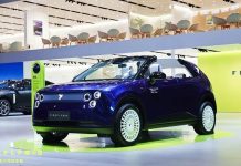 NIO’s Firefly Debuts “Clear Sky Blues” Convertible Concept at 2026 GBA Auto Show
