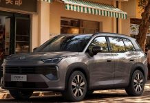 All-New GAC Trumpchi GS4 Debuts with Bold New Look and Increased Space
