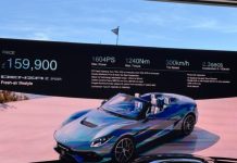 Denza Z Debuts at Goodwood: A 1,604 HP Electric Supercar Starting at $185,000