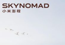 Xiaomi’s Skynomad N90: A New Large SUV with Flexible Interior Space Unveiled