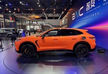 Arcfox Alpha T7 Coupe SUV Launches in China with Huawei Tech and Dual Powertrains