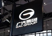 GAC and FAW Sign Strategic Agreement to Reshape China’s Auto Industry Landscape