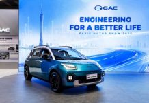 GAC Debuts AION UT Cross and Deepens European Localization Strategy at Paris Motor Show 2026