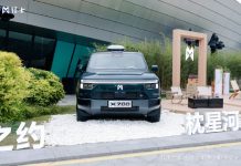 Dongfeng Mengshi X700 Opens Pre-Sale: A Tech-Heavy Boxy SUV with Huawei Power