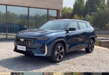 2027 Geely Boyue Debuts with GEEA 3.0 Architecture and 1.5TD Powertrain